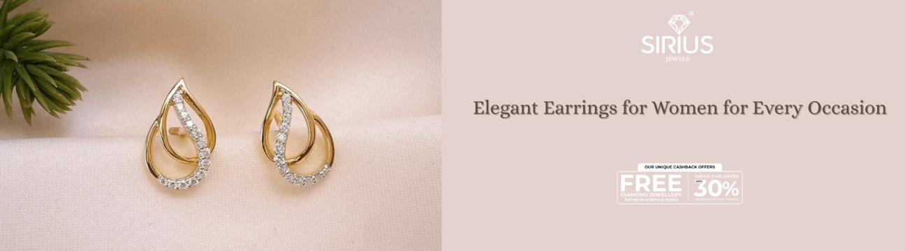 Sirius Jewels